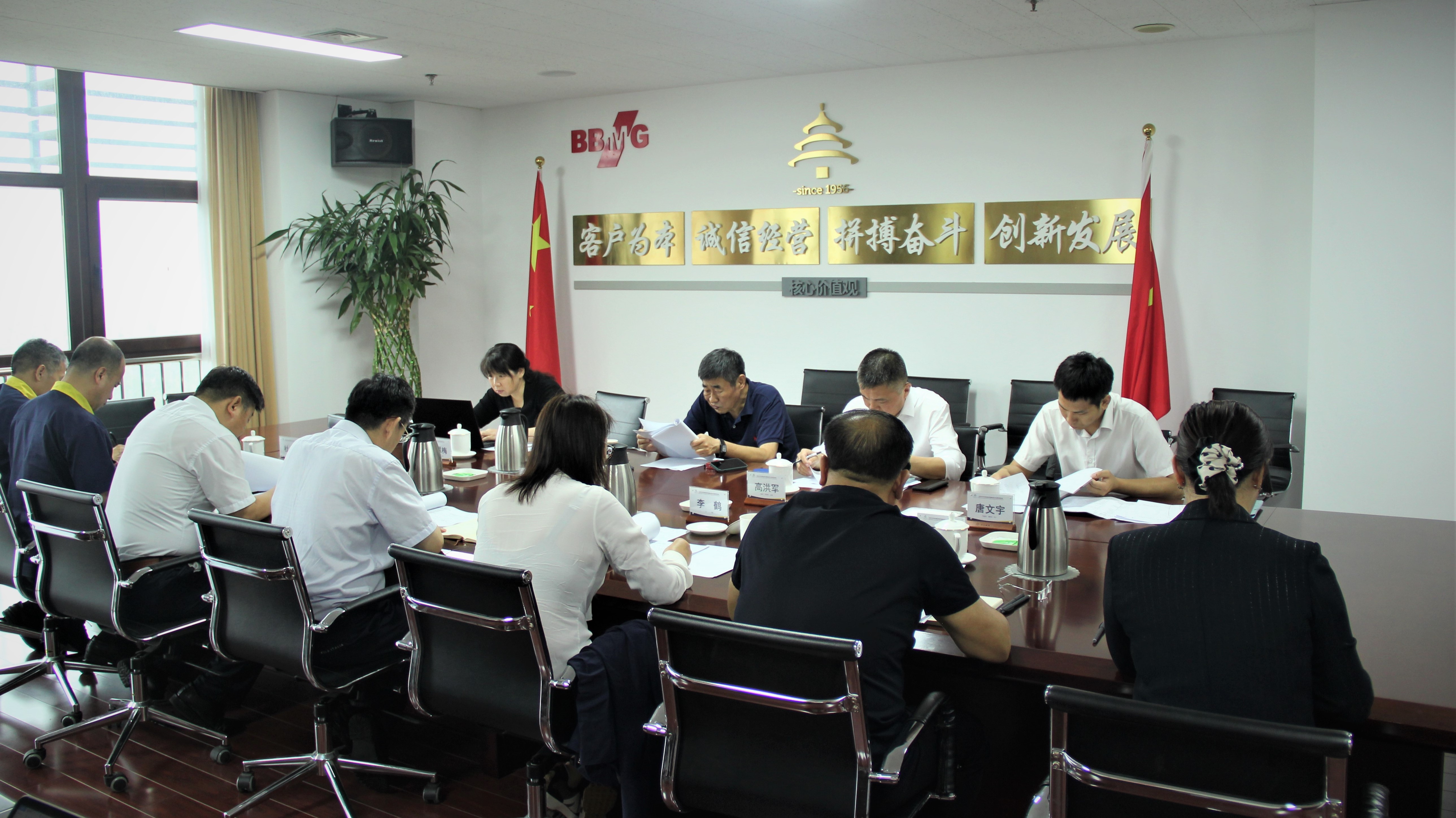 劉文彥,調(diào)研,天壇家具